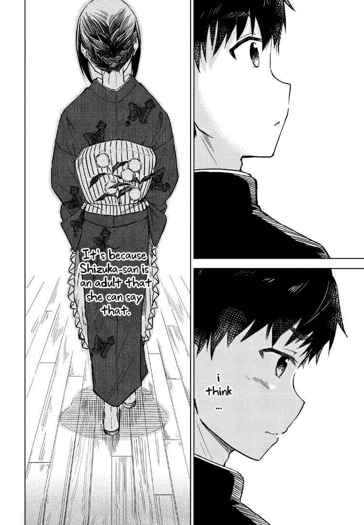 A Cup of Coffee. Chapter 8 page 26 - 
