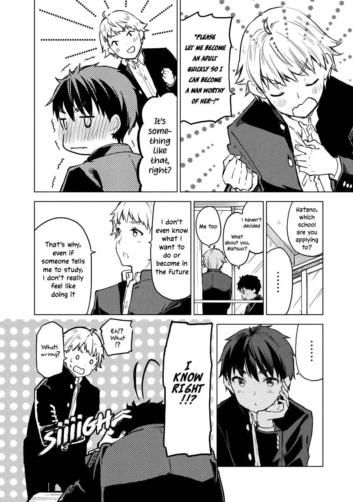 A Cup of Coffee. Chapter 9 page 2 - 
