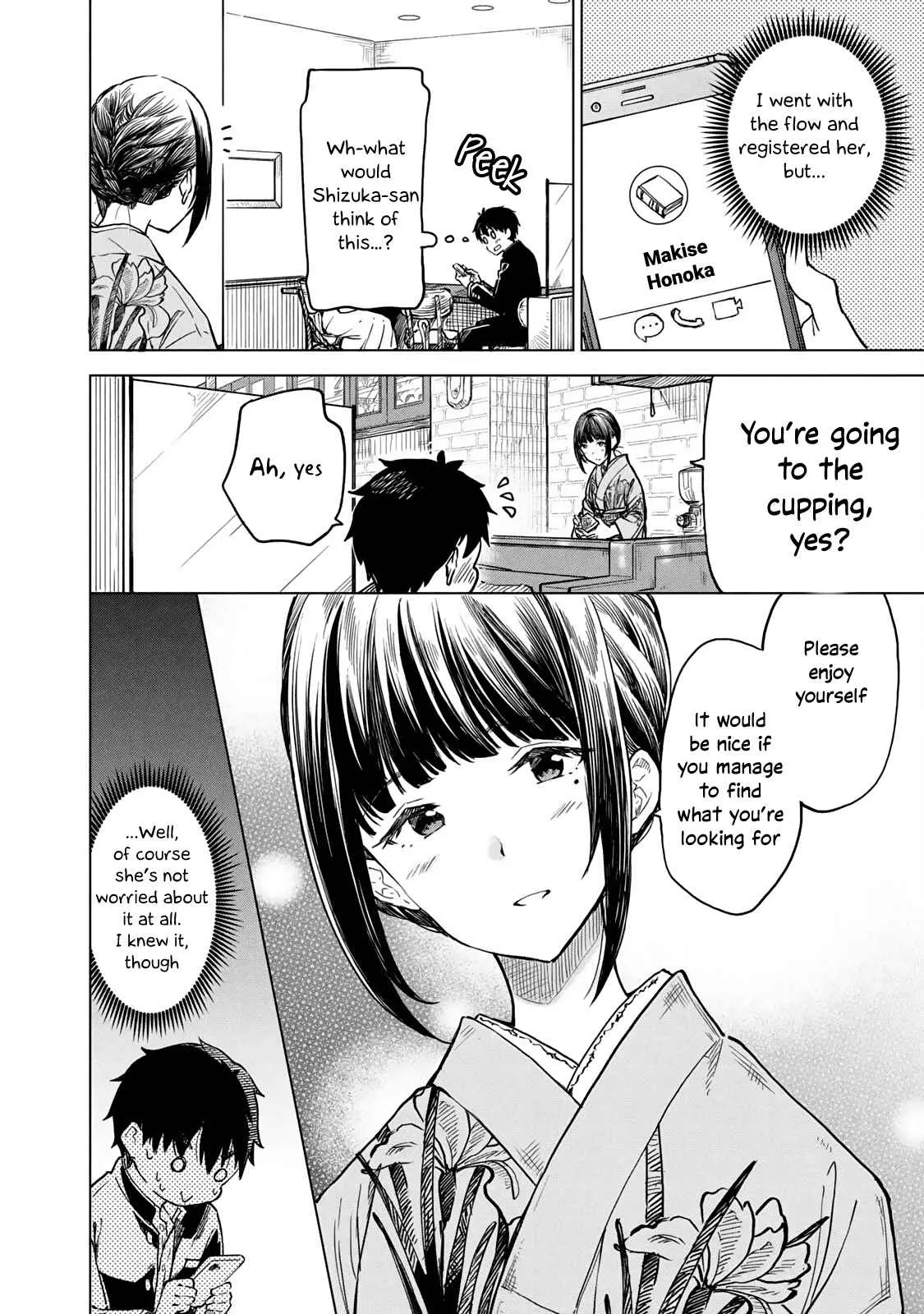 A Cup of Coffee. Chapter 9 page 10 - 