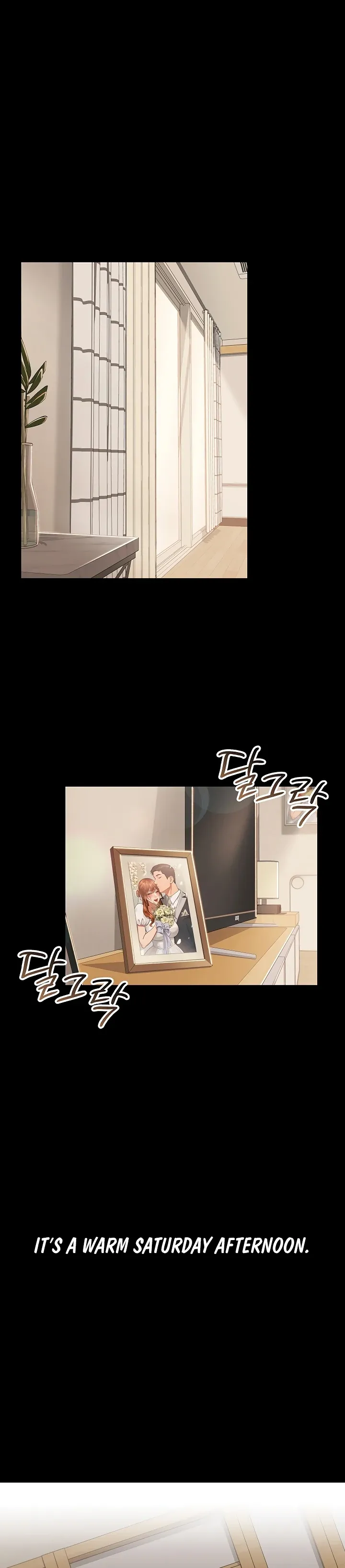 A Dangerous Deal and the Girl Next Door Chapter 1 page 1 - 