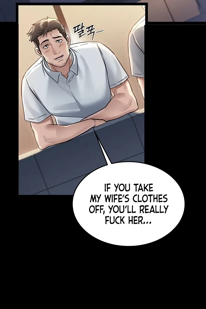 A Dangerous Deal and the Girl Next Door Chapter 1 page 104 - 