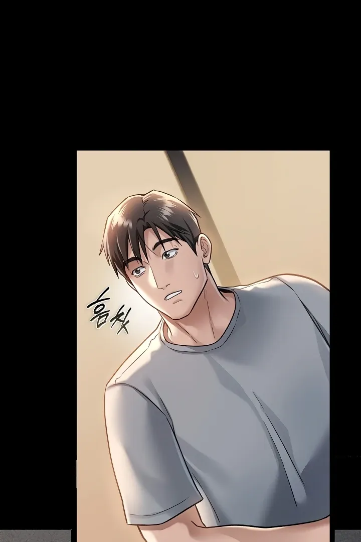 A Dangerous Deal and the Girl Next Door Chapter 1 page 105 - 