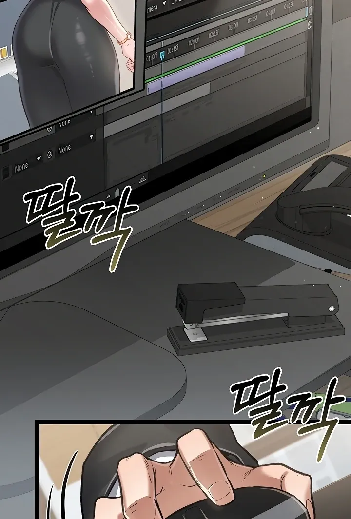 A Dangerous Deal and the Girl Next Door Chapter 1 page 115 - 