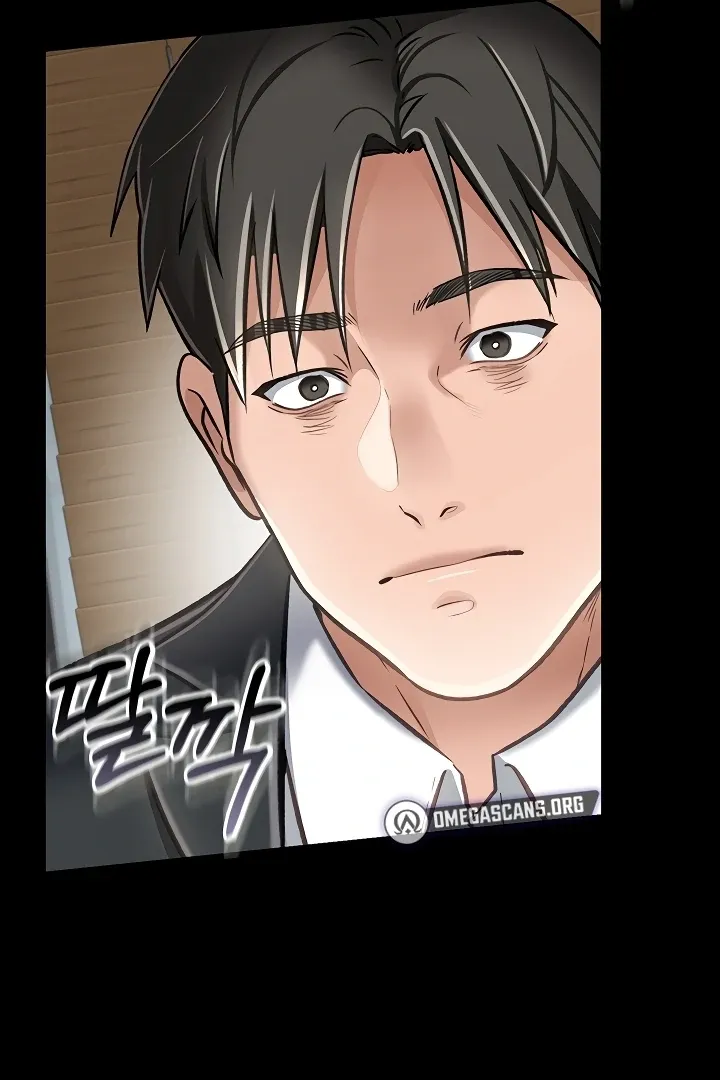 A Dangerous Deal and the Girl Next Door Chapter 1 page 117 - 