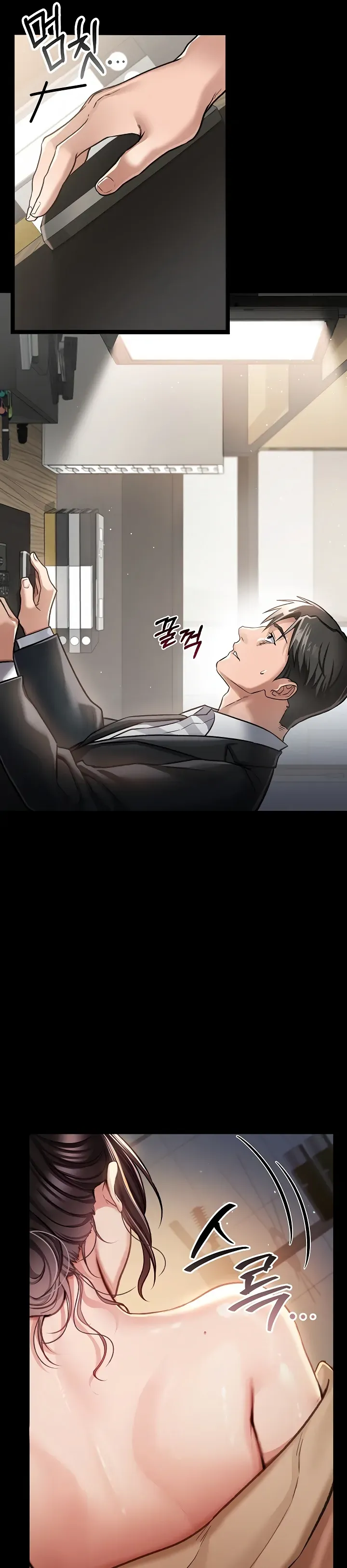 A Dangerous Deal and the Girl Next Door Chapter 1 page 120 - 