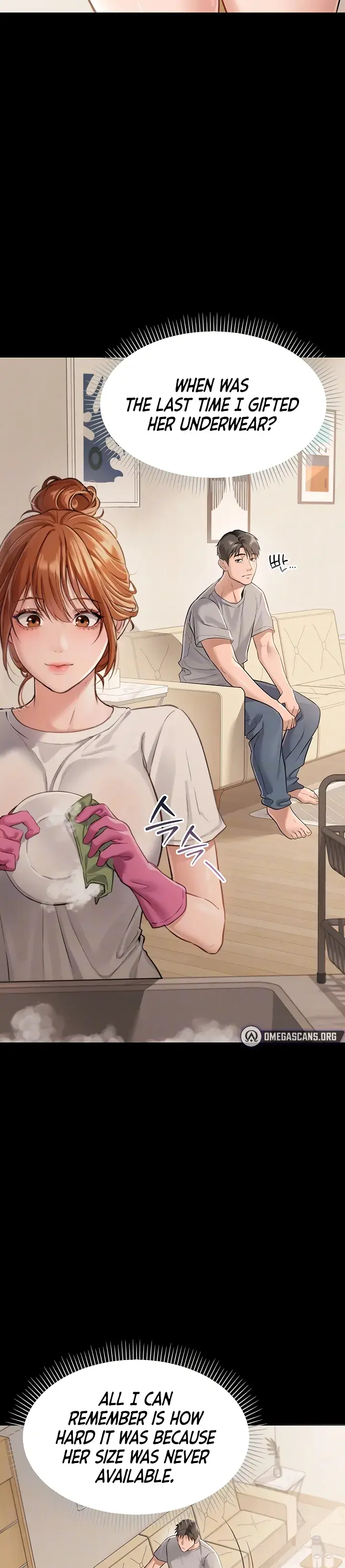 A Dangerous Deal and the Girl Next Door Chapter 1 page 3 - 