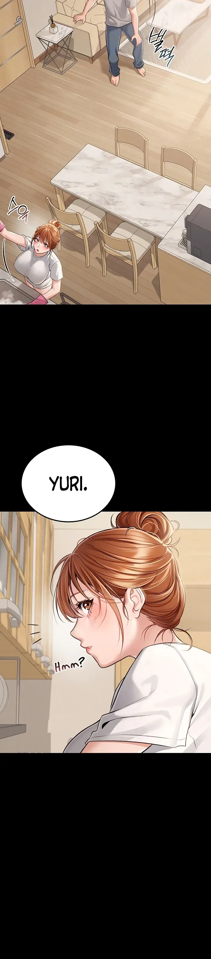 A Dangerous Deal and the Girl Next Door Chapter 1 page 4 - 