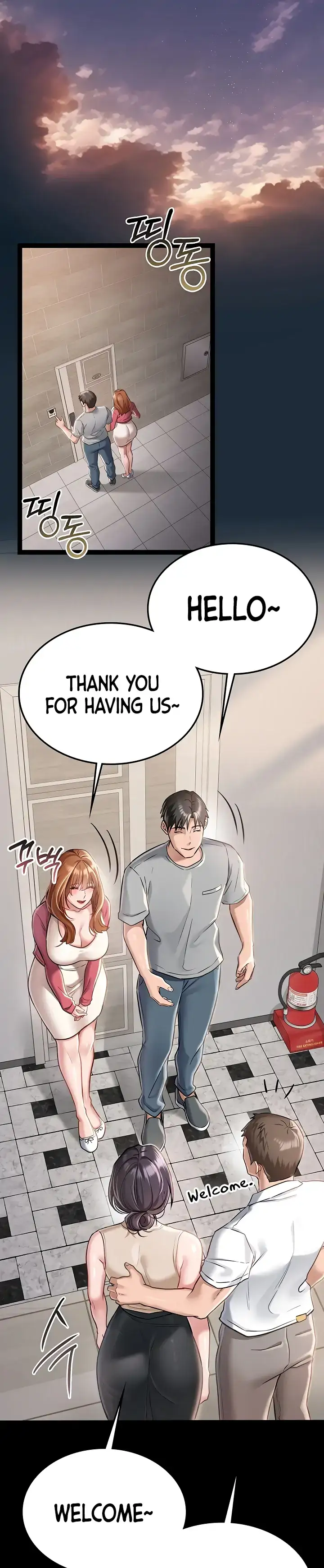 A Dangerous Deal and the Girl Next Door Chapter 1 page 48 - 