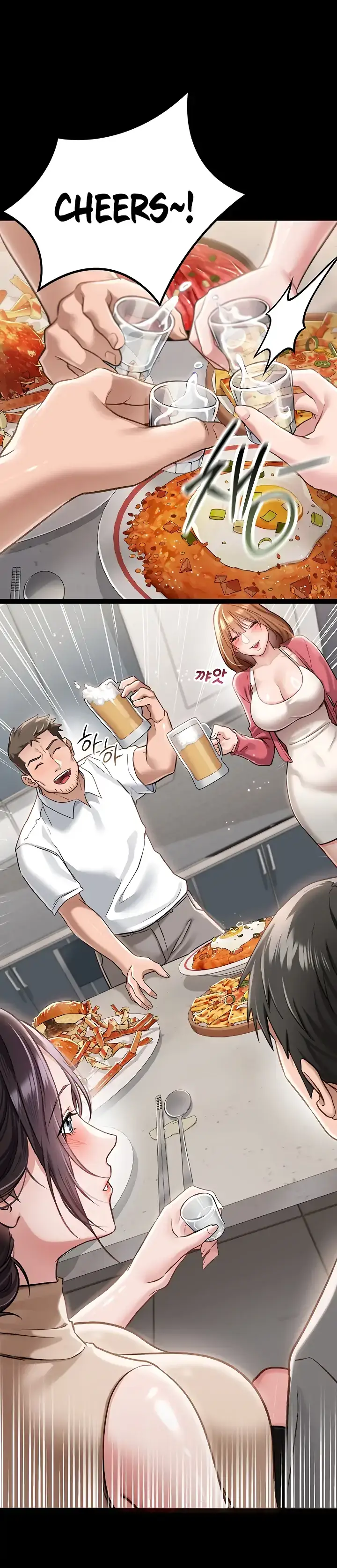 A Dangerous Deal and the Girl Next Door Chapter 1 page 66 - 