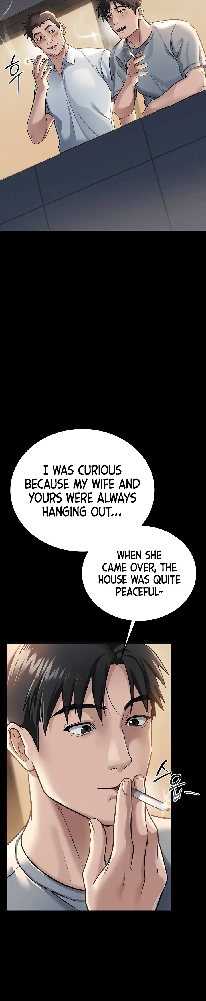 A Dangerous Deal and the Girl Next Door Chapter 1 page 69 - 