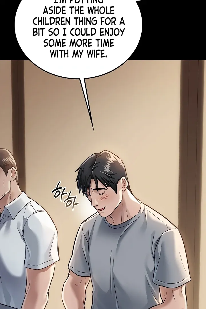 A Dangerous Deal and the Girl Next Door Chapter 1 page 76 - 