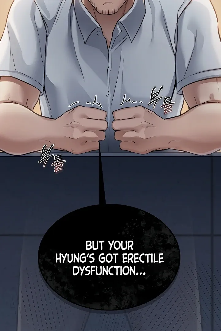 A Dangerous Deal and the Girl Next Door Chapter 1 page 85 - 