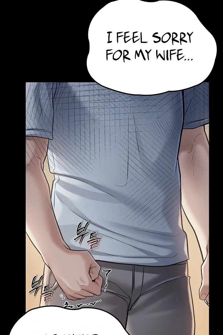 A Dangerous Deal and the Girl Next Door Chapter 1 page 92 - 