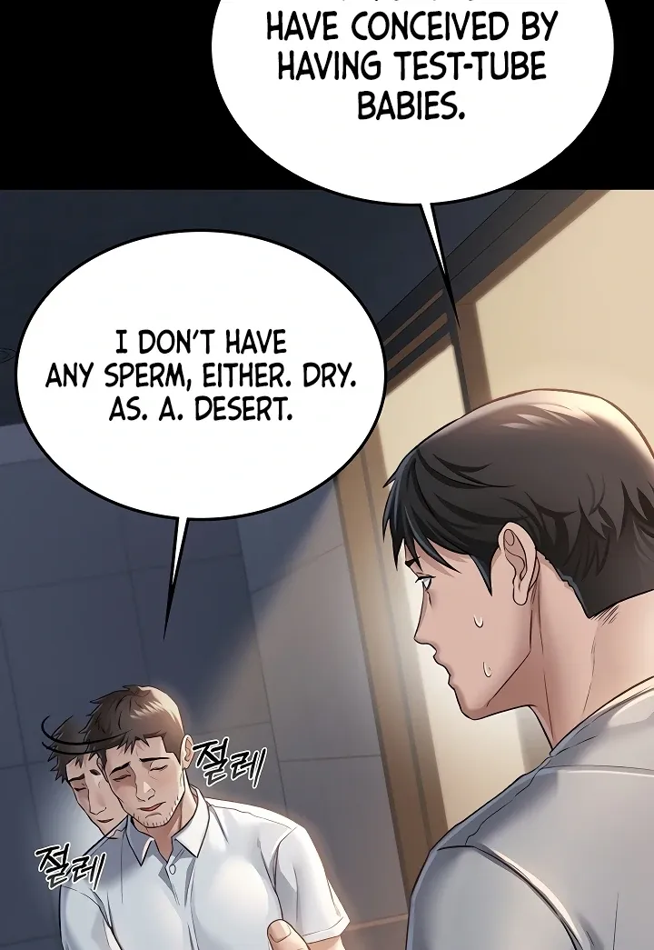 A Dangerous Deal and the Girl Next Door Chapter 1 page 94 - 