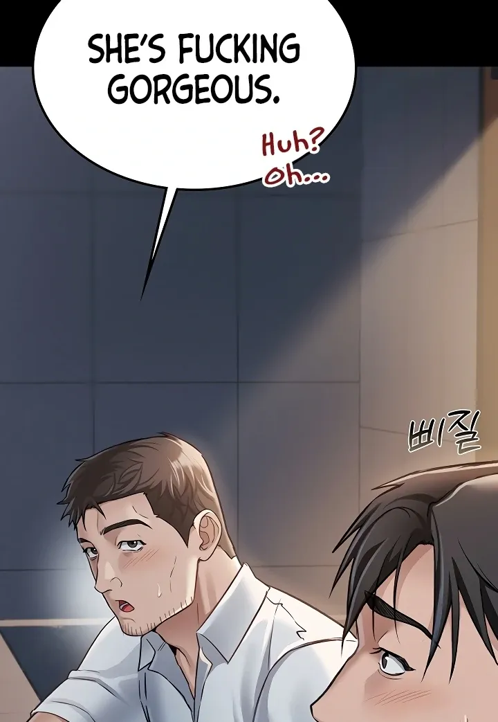 A Dangerous Deal and the Girl Next Door Chapter 1 page 98 - 