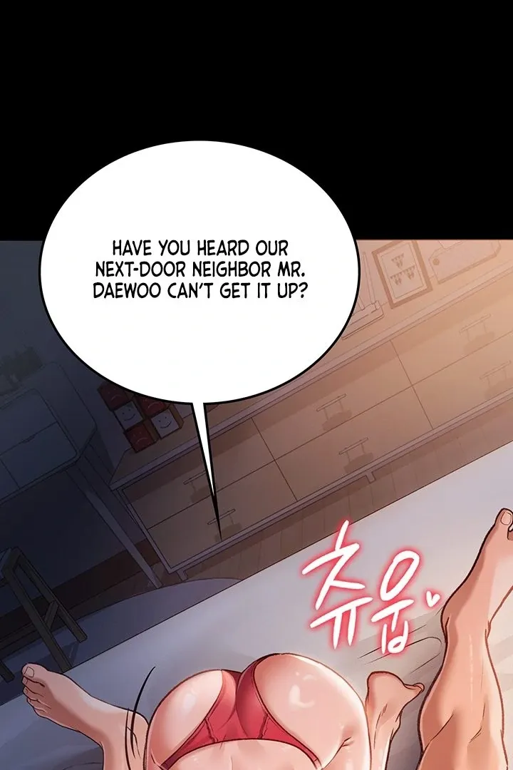 A Dangerous Deal and the Girl Next Door Chapter 2 page 17 - 