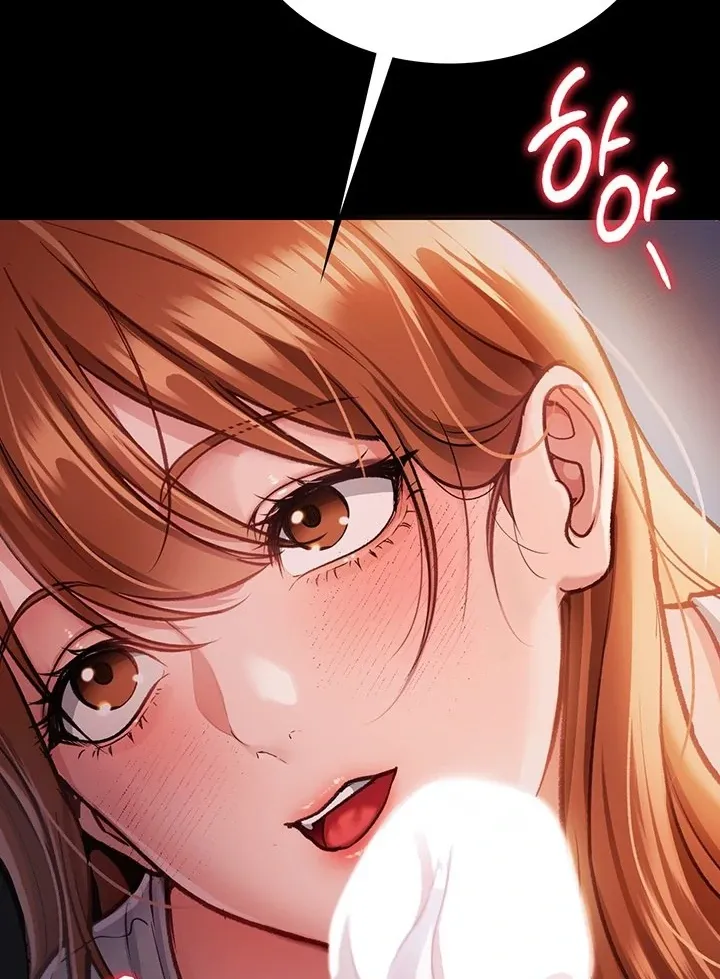 A Dangerous Deal and the Girl Next Door Chapter 2 page 23 - 