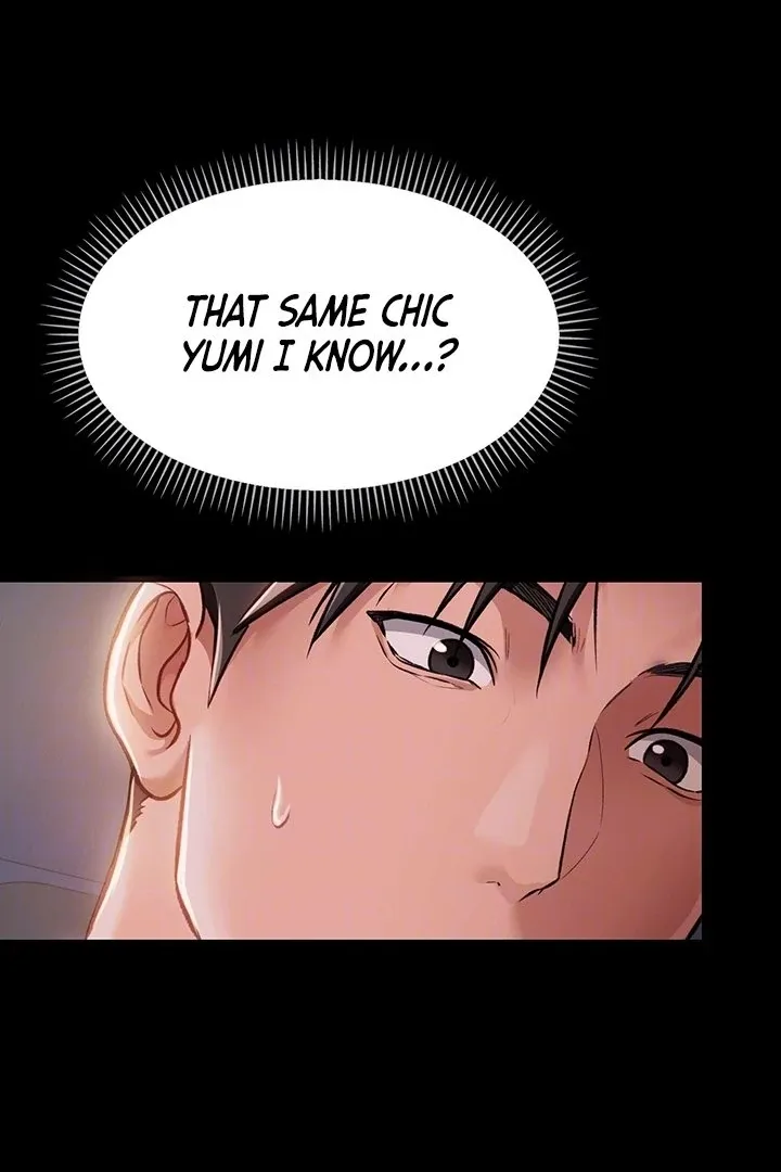 A Dangerous Deal and the Girl Next Door Chapter 2 page 25 - 