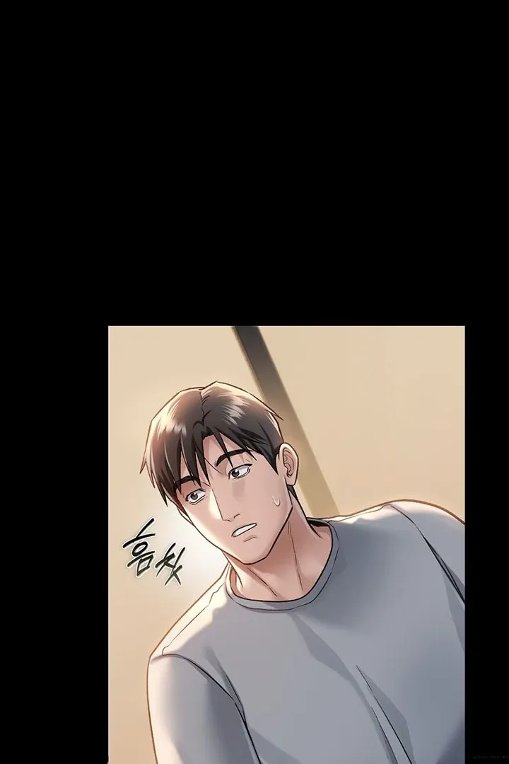A Dangerous Deal and the Girl Next Door Chapter 2 page 5 - 