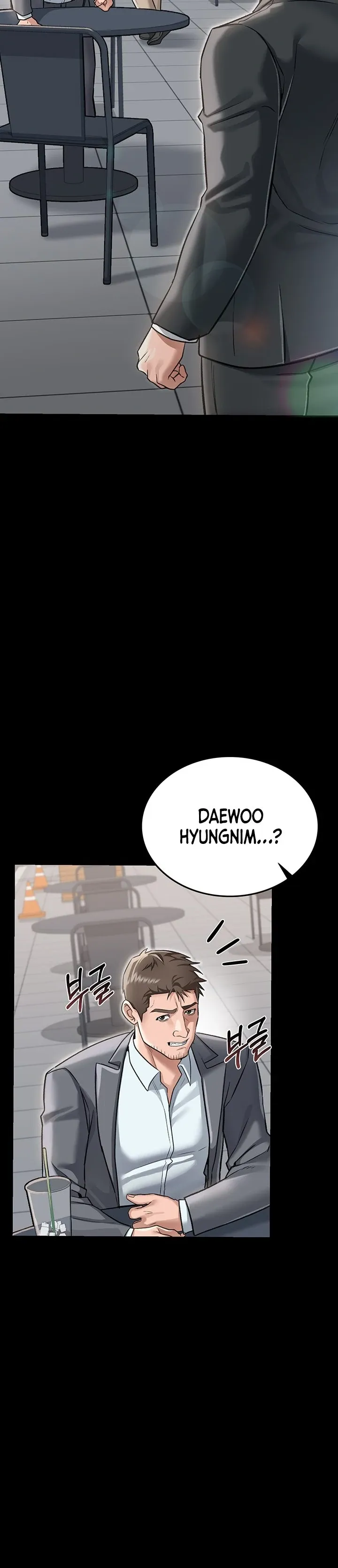 A Dangerous Deal and the Girl Next Door Chapter 2 page 44 - 
