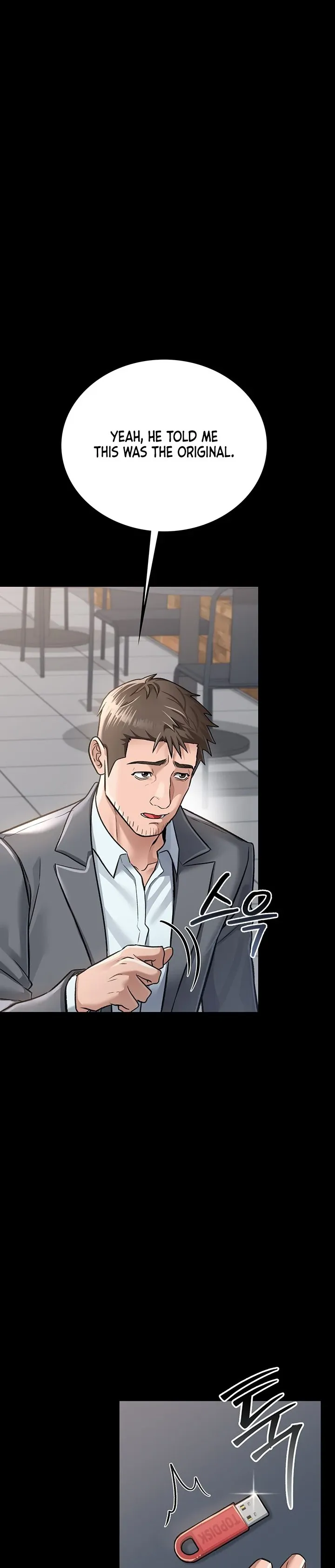 A Dangerous Deal and the Girl Next Door Chapter 2 page 51 - 