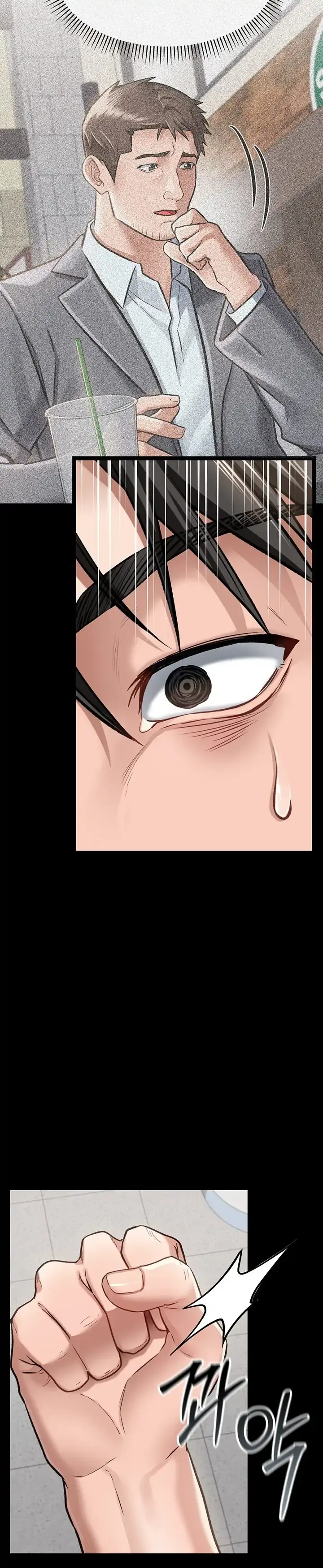 A Dangerous Deal and the Girl Next Door Chapter 2 page 58 - 