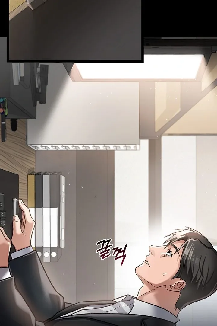 A Dangerous Deal and the Girl Next Door Chapter 2 page 65 - 