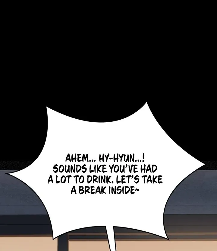 A Dangerous Deal and the Girl Next Door Chapter 2 page 8 - 