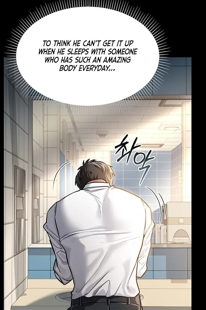 A Dangerous Deal and the Girl Next Door Chapter 2 page 78 - 