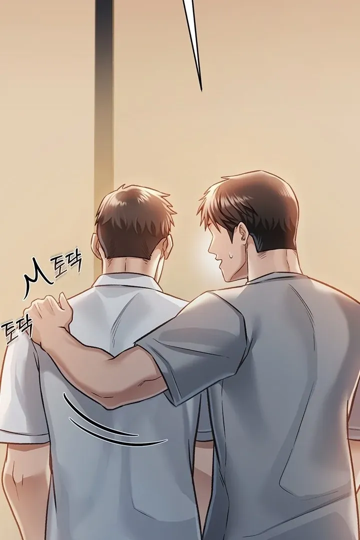 A Dangerous Deal and the Girl Next Door Chapter 2 page 9 - 