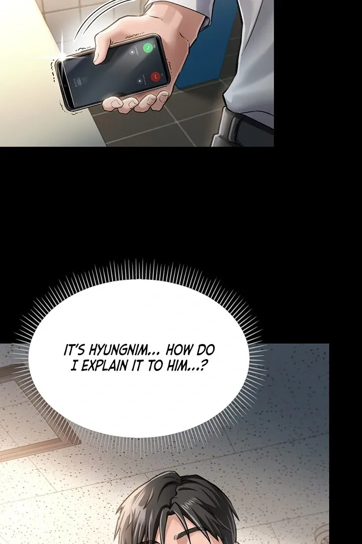 A Dangerous Deal and the Girl Next Door Chapter 2 page 85 - 
