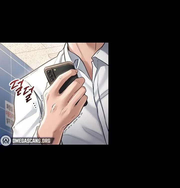 A Dangerous Deal and the Girl Next Door Chapter 2 page 87 - 