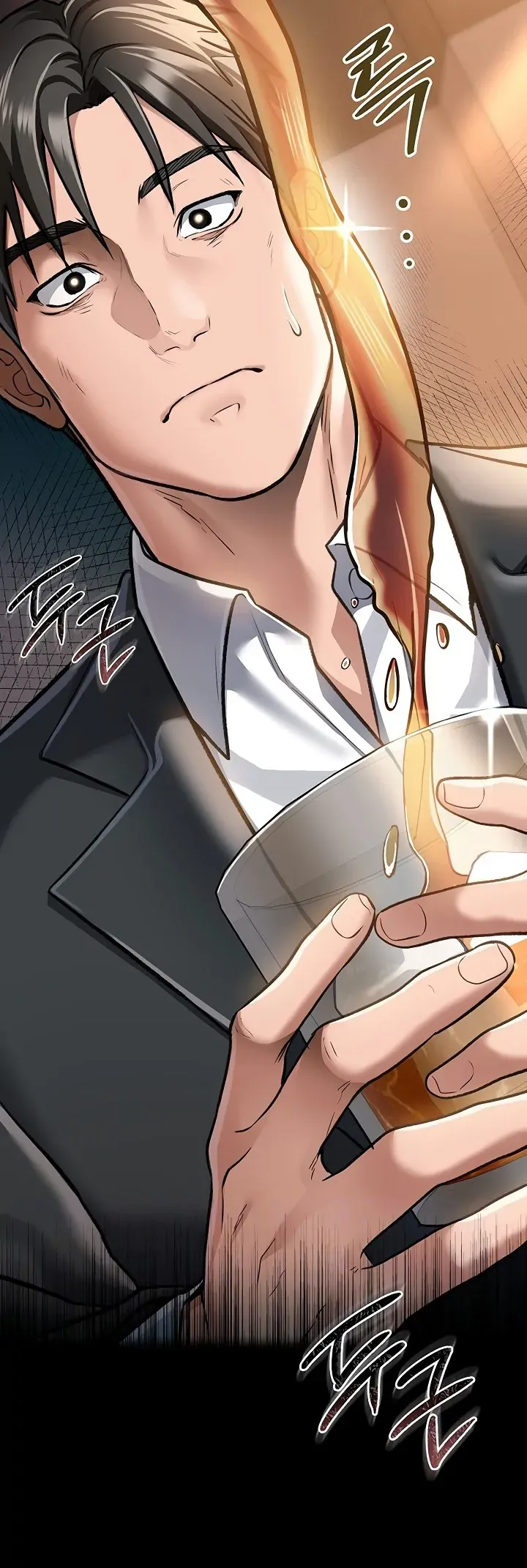 A Dangerous Deal and the Girl Next Door Chapter 3 page 13 - 