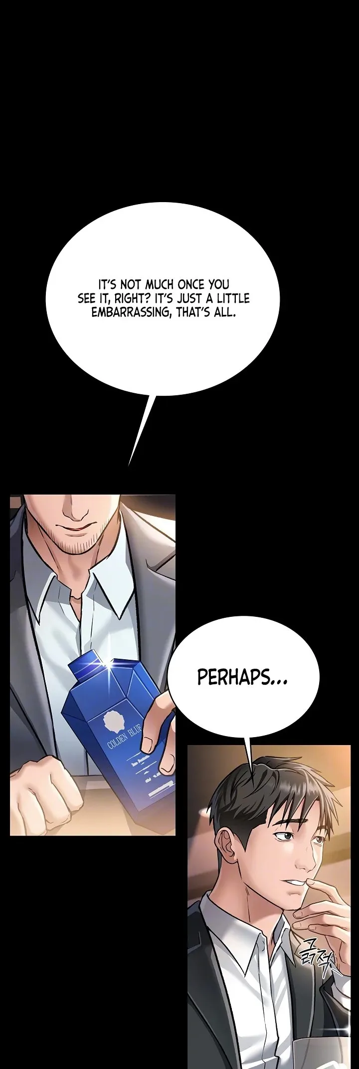 A Dangerous Deal and the Girl Next Door Chapter 3 page 14 - 
