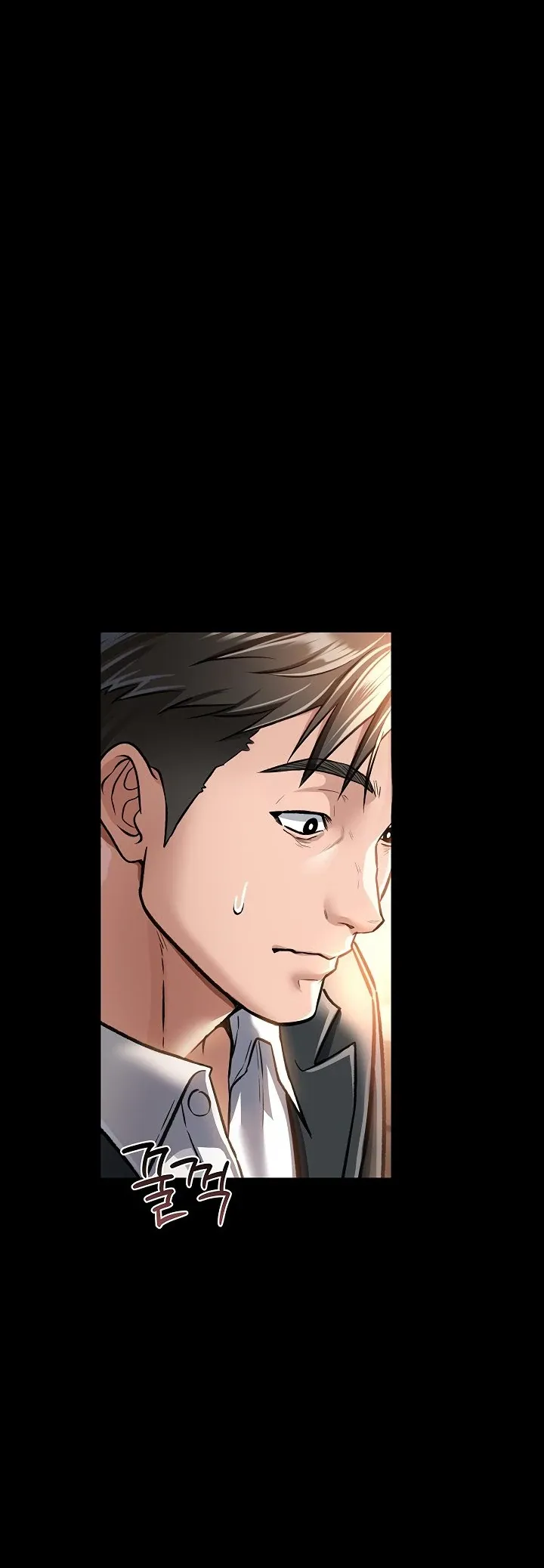 A Dangerous Deal and the Girl Next Door Chapter 3 page 22 - 