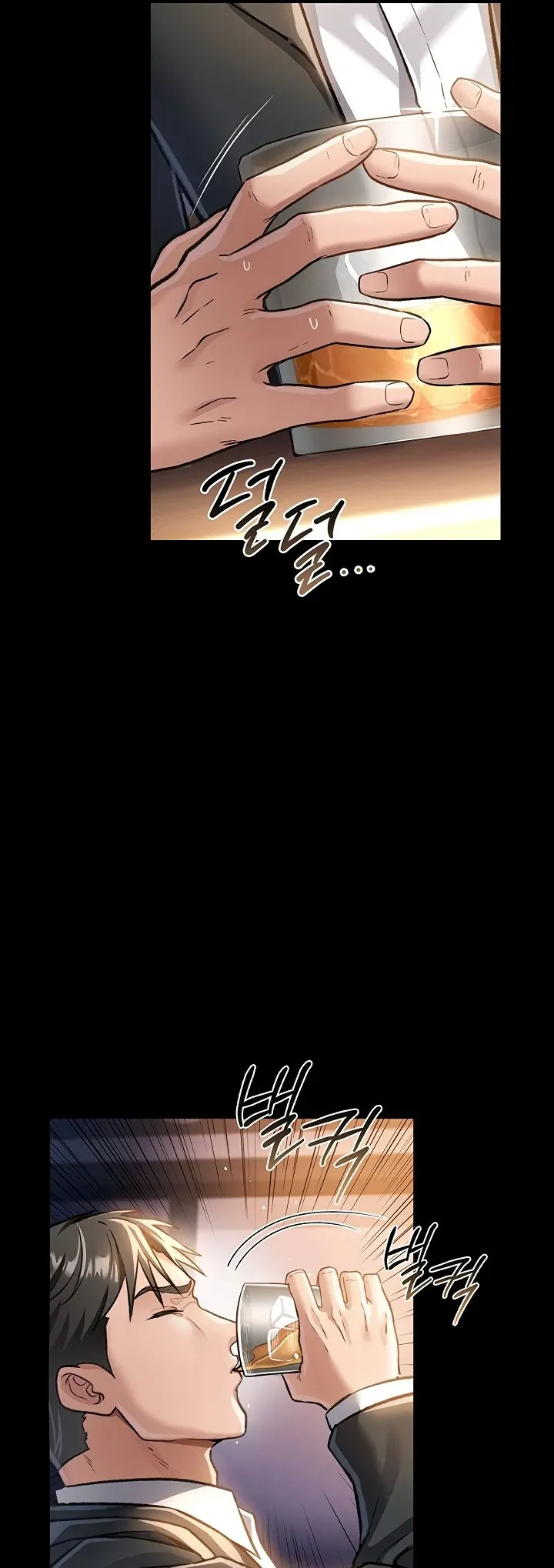 A Dangerous Deal and the Girl Next Door Chapter 3 page 23 - 