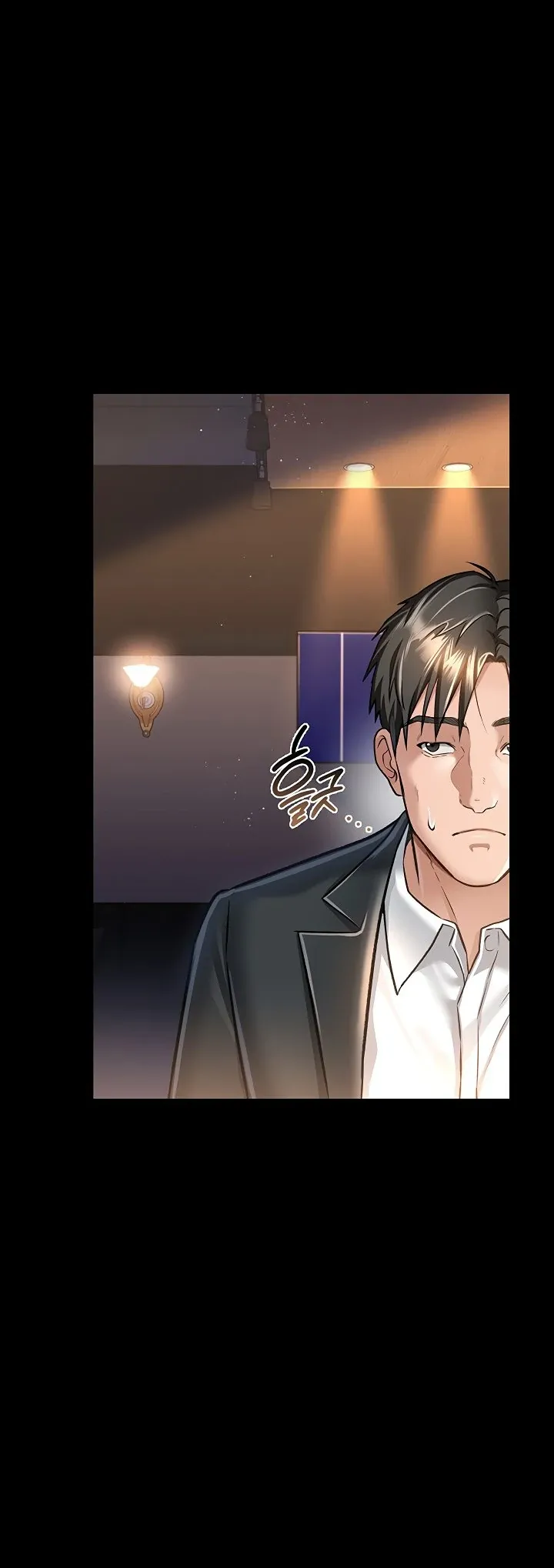 A Dangerous Deal and the Girl Next Door Chapter 3 page 26 - 