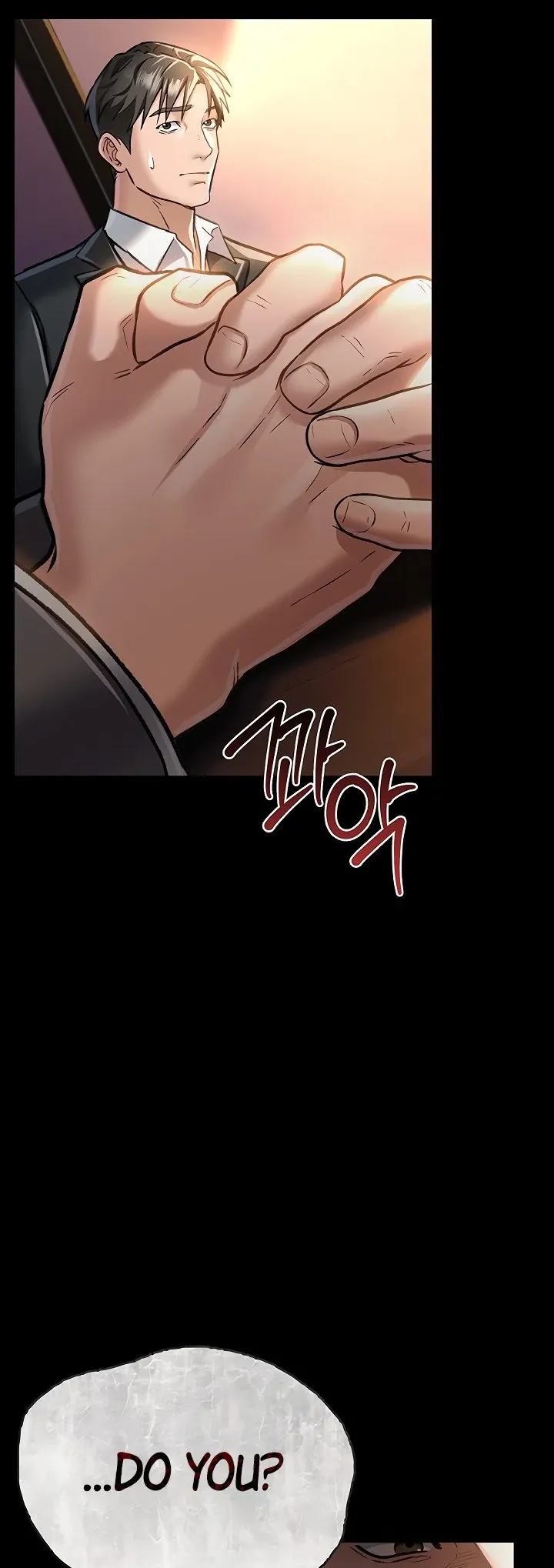 A Dangerous Deal and the Girl Next Door Chapter 3 page 27 - 