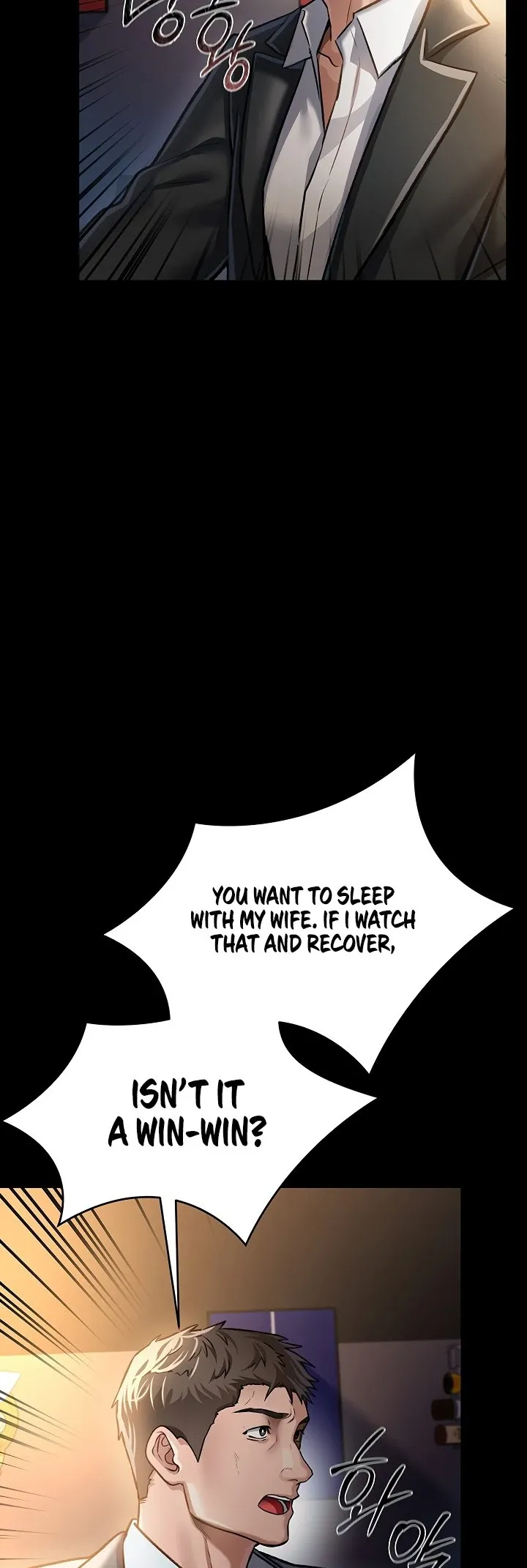 A Dangerous Deal and the Girl Next Door Chapter 3 page 32 - 