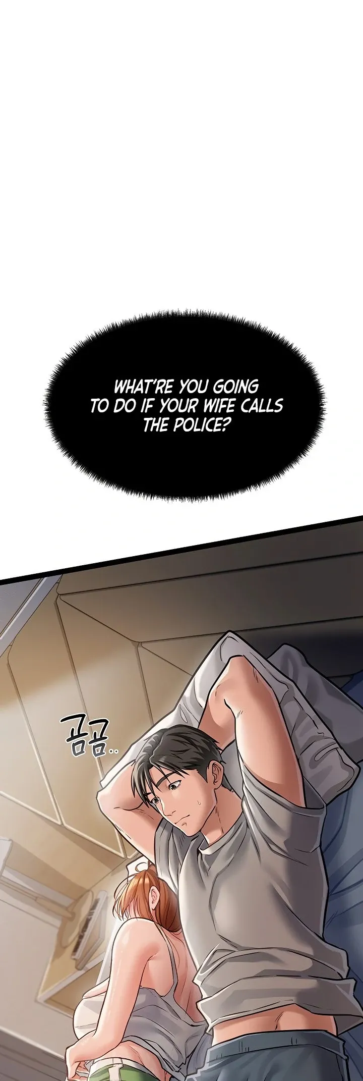 A Dangerous Deal and the Girl Next Door Chapter 3 page 38 - 