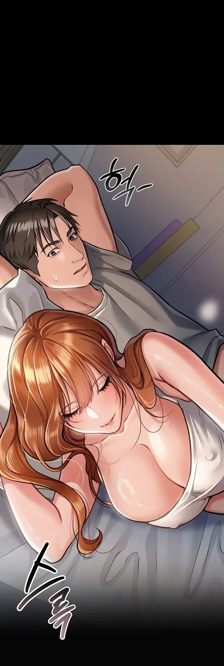 A Dangerous Deal and the Girl Next Door Chapter 3 page 42 - 