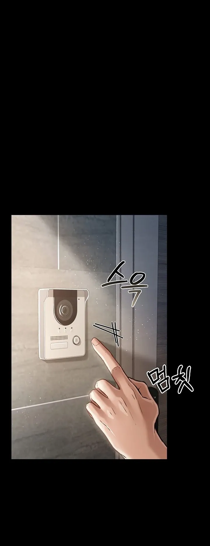 A Dangerous Deal and the Girl Next Door Chapter 3 page 46 - 