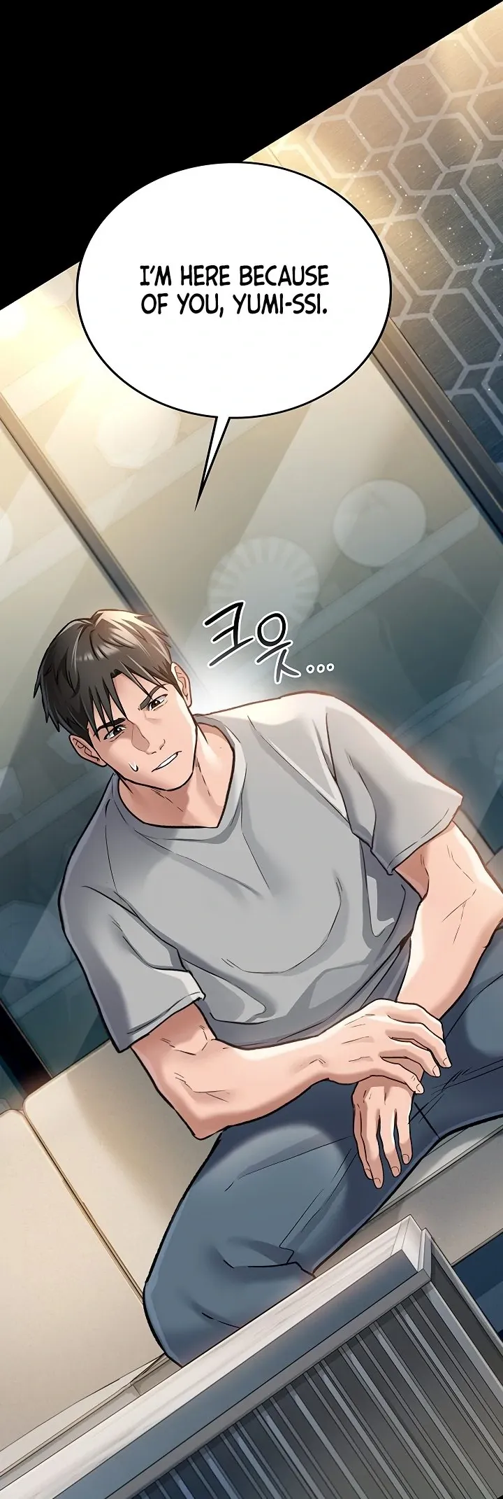 A Dangerous Deal and the Girl Next Door Chapter 3 page 58 - 