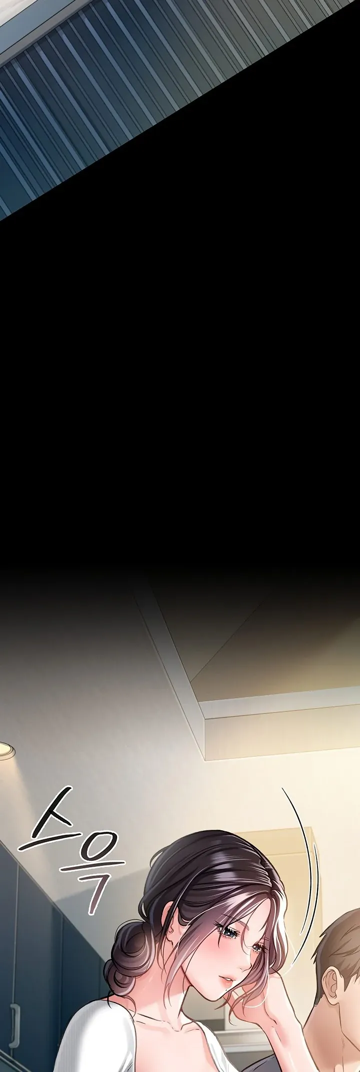 A Dangerous Deal and the Girl Next Door Chapter 3 page 59 - 