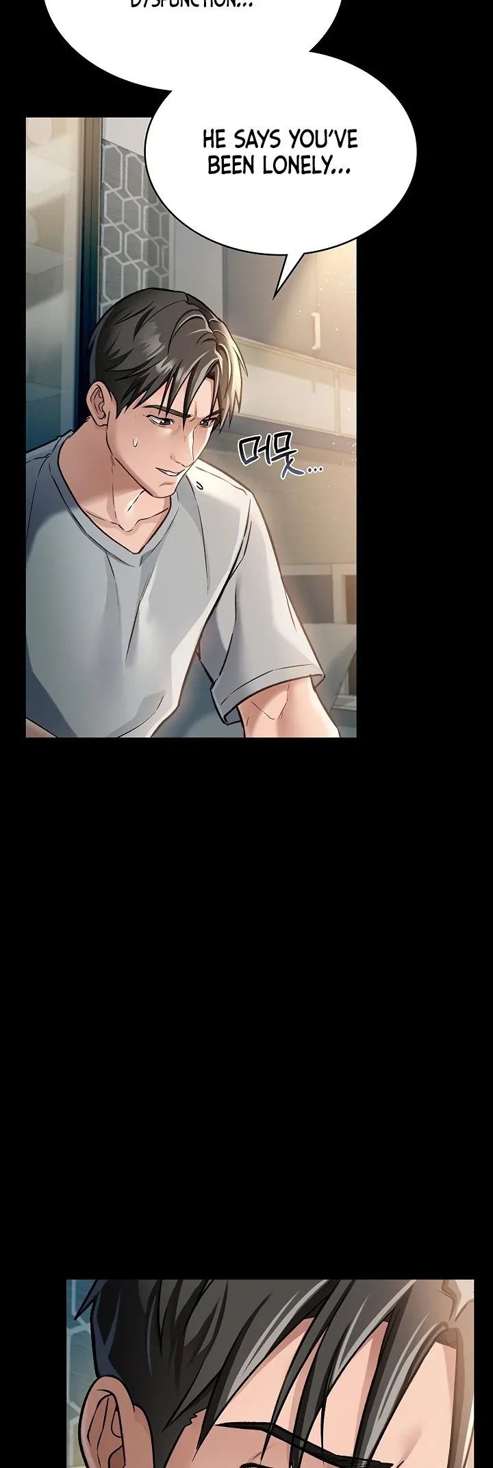 A Dangerous Deal and the Girl Next Door Chapter 3 page 62 - 