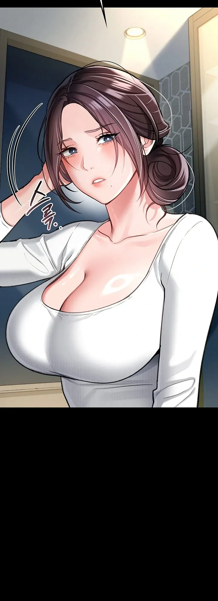 A Dangerous Deal and the Girl Next Door Chapter 3 page 71 - 