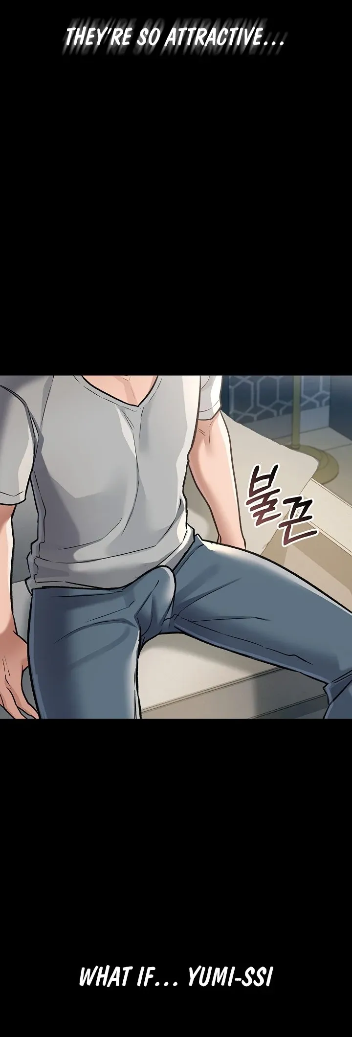 A Dangerous Deal and the Girl Next Door Chapter 3 page 73 - 