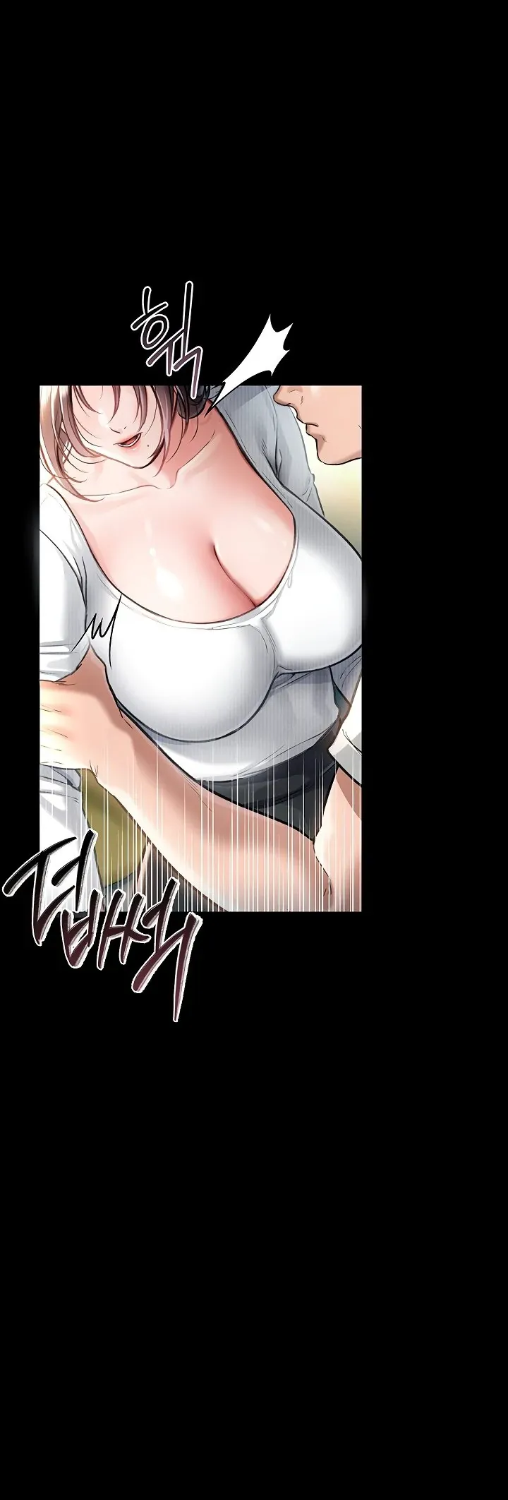 A Dangerous Deal and the Girl Next Door Chapter 3 page 78 - 