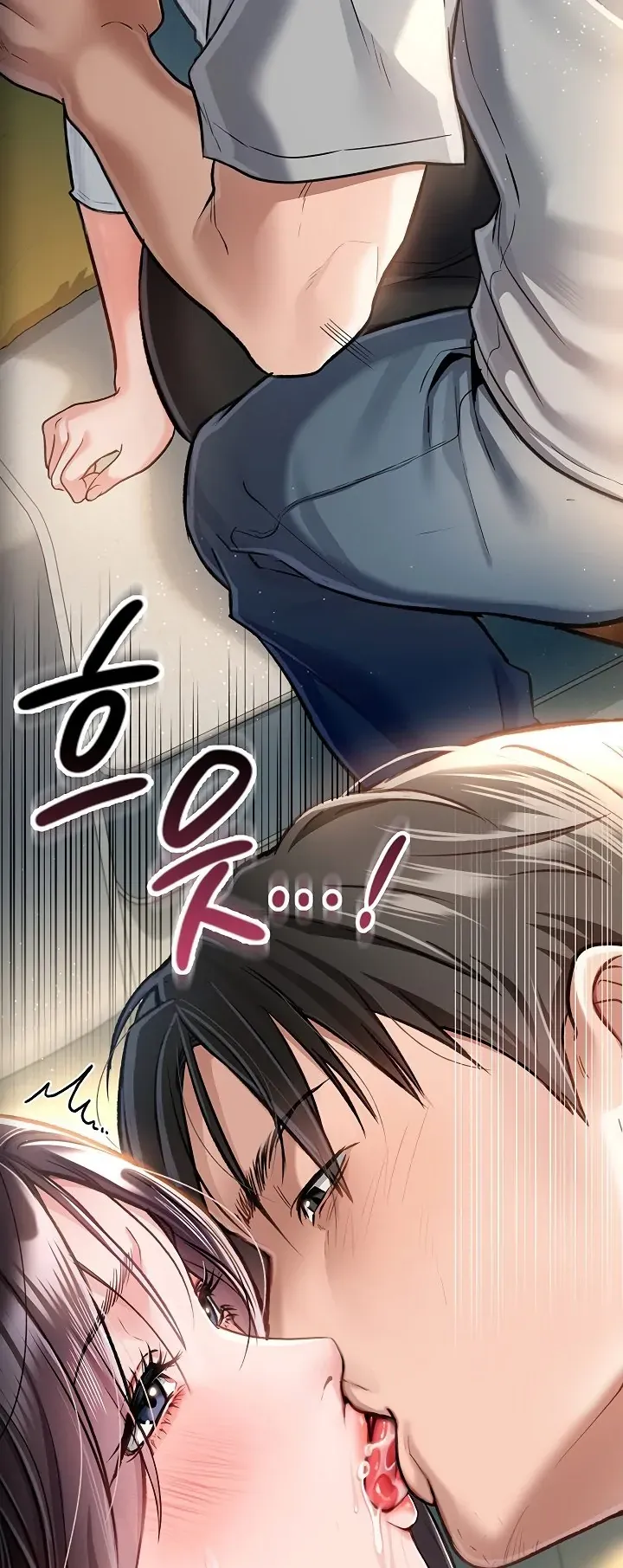 A Dangerous Deal and the Girl Next Door Chapter 3 page 80 - 