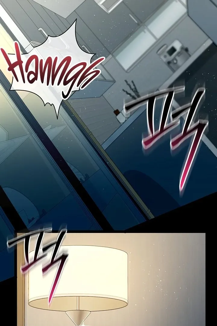 A Dangerous Deal and the Girl Next Door Chapter 4 page 109 - 